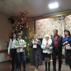 Onupra Ziemassvētki